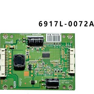 适用创维32E61HR L32F3200B 背光 升压板恒流板6917L-0072A