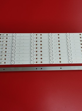 适用统帅T50S灯条T50FUZ灯条T50ALR灯管DSBJ-WG显示屏DS50M51背光