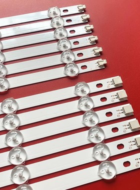 海尔LE42M320 L42F1300-3D灯条6916L-0913A 6916L-0882A1029A灯珠