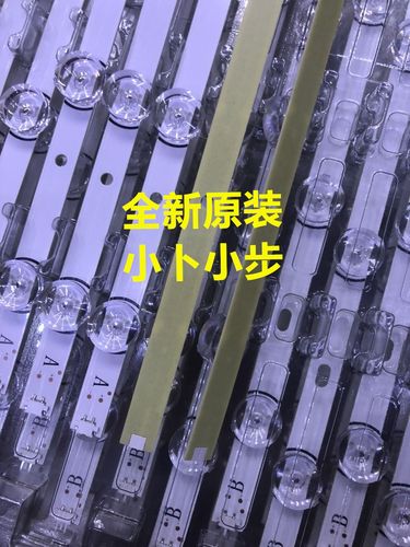 LG55GB6580-CA 55LS33A-5BC 55LB56700-CR 55LY340C-CA全新原装