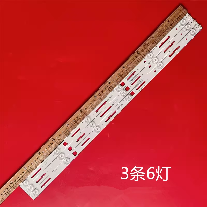 明彩创想3210索爱32LE12J电视HT-32T灯条HL-10320A28-0601S-01 B0