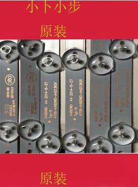 适用 LE48D8800灯条4708-K480WD-A4213K11/01 K480WD屏K480WD5