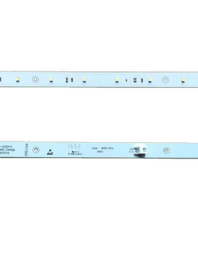 适用美菱长虹冰箱灯冷藏室照明LED灯条灯板BCD-228WE3BD灯泡配件