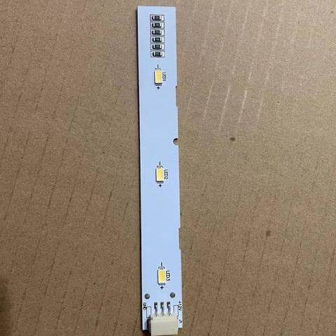 适用海尔冰箱灯BCD-236WDGL  冷藏照明 LED灯板  0064001827