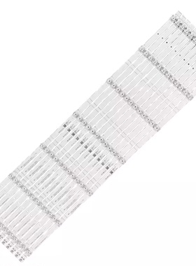 海信75E3F-PRO灯条CRH-BK75Y1B3030T1207085-REV1.2 HD750Y1U71