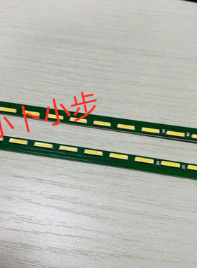 全新原装LG 49LF5400-CA灯条NC490EUN 屏MAK63267301一套价