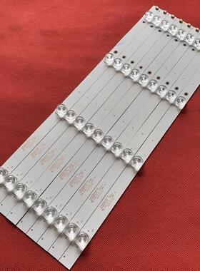 商用液晶监视器V350S灯条V350S/2HDL背光灯IC-B-AOAG50DA40