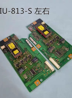 原装海信TLM3233H背光板HIU-813-M HIU-813-S HPC-1655E 实物图