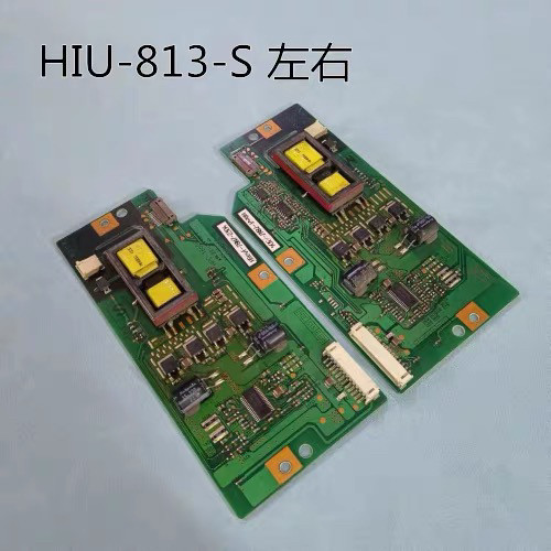原装海信TLM3233H背光板HIU-813-M HIU-813-S HPC-1655E 实物图