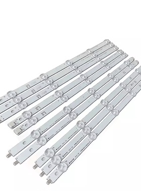 适用LG 42LN6150-CU灯条6916L-1509A/1510A/1511A/1512A电视机LED