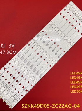 适用康佳A49U LED49R610U LED49R660U灯条LED49R6000U 35022202