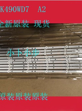适用全新TCL LE49D88UD灯条4708-K490WD-A2213K01 471R1P53