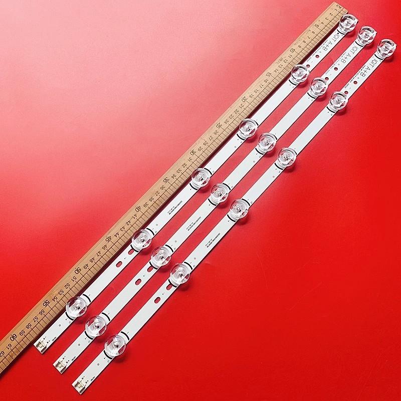 32MB25VQ32LB552B-CA灯条