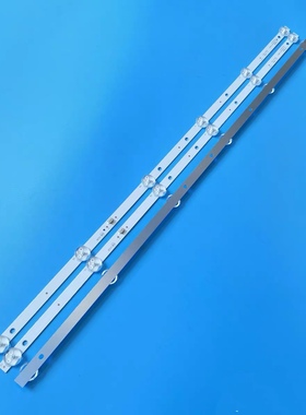 全新志高MX3232背光LED灯条JS-D-WB32H8-061CC 57.03.32H8003