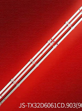 适用夏普32B4HC30B4HC灯条JS-TX32D6061CD.903(90312)背光灯6灯珠