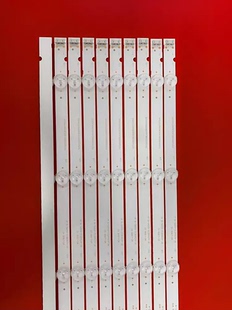 50M1 50G2A 50G3 50F5灯条JL.D50051235-202AS-M液晶电视灯条