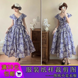 W9793欣藝紙樣勞拉連衣裙樣板古著款 兔耳長裙裁剪圖做衣服圖紙
