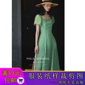 图纸 方领裙子样板裁剪图做衣服 W9610法式 碎花连衣裙纸样泡泡袖