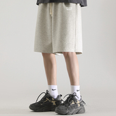 样板休闲松紧裤 纸样宽松五分裤 裁剪图纸实物图 运动短裤 M8297男士