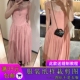 裁剪 度假风服装 W9857欣艺纸样法式 粉色细吊带连衣裙洋装
