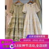 W9790欣艺纸样Lolita蛋糕裙样板重工裙子裁剪图DIY牛皮图纸做衣服