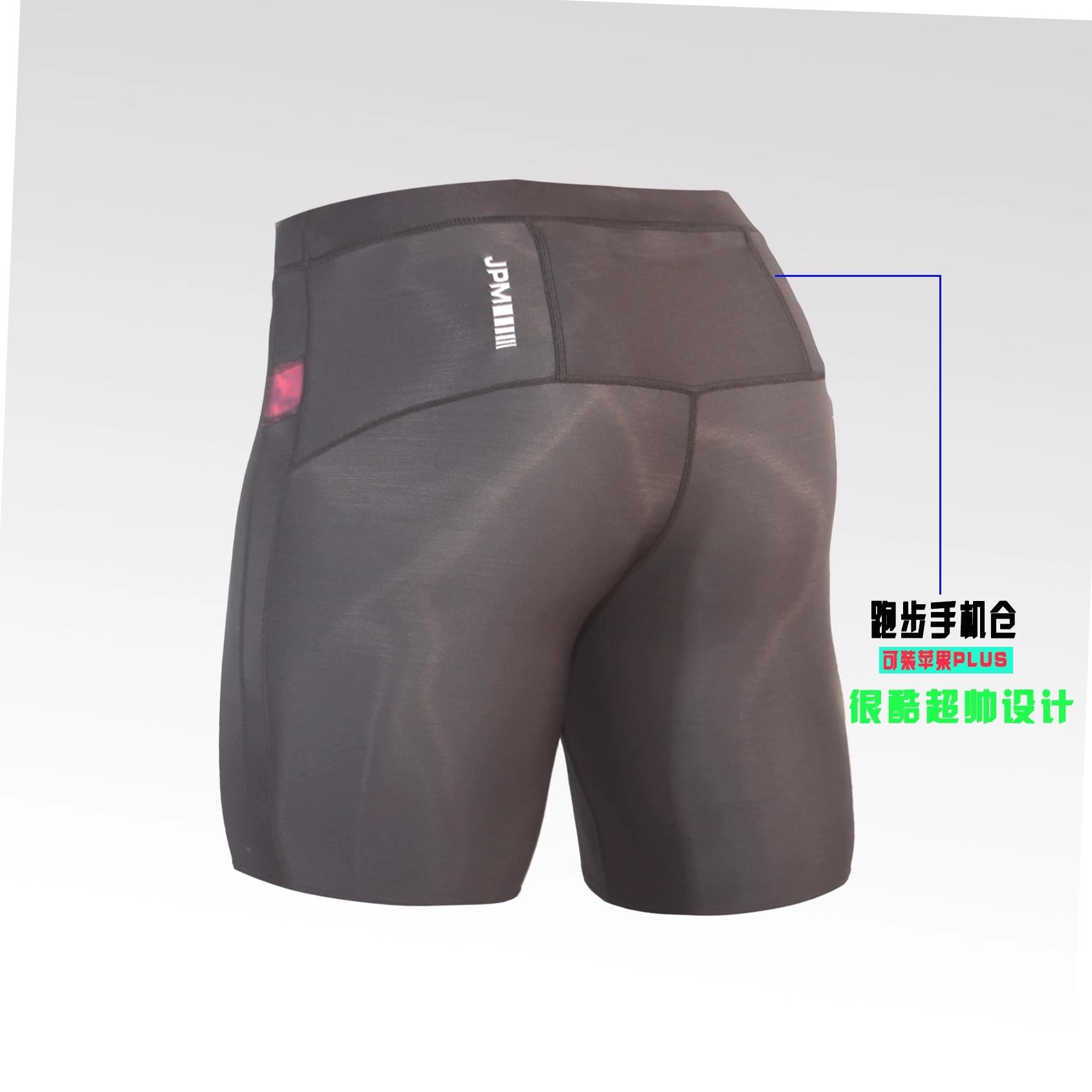 JP高腰五分健身裤夏季运动