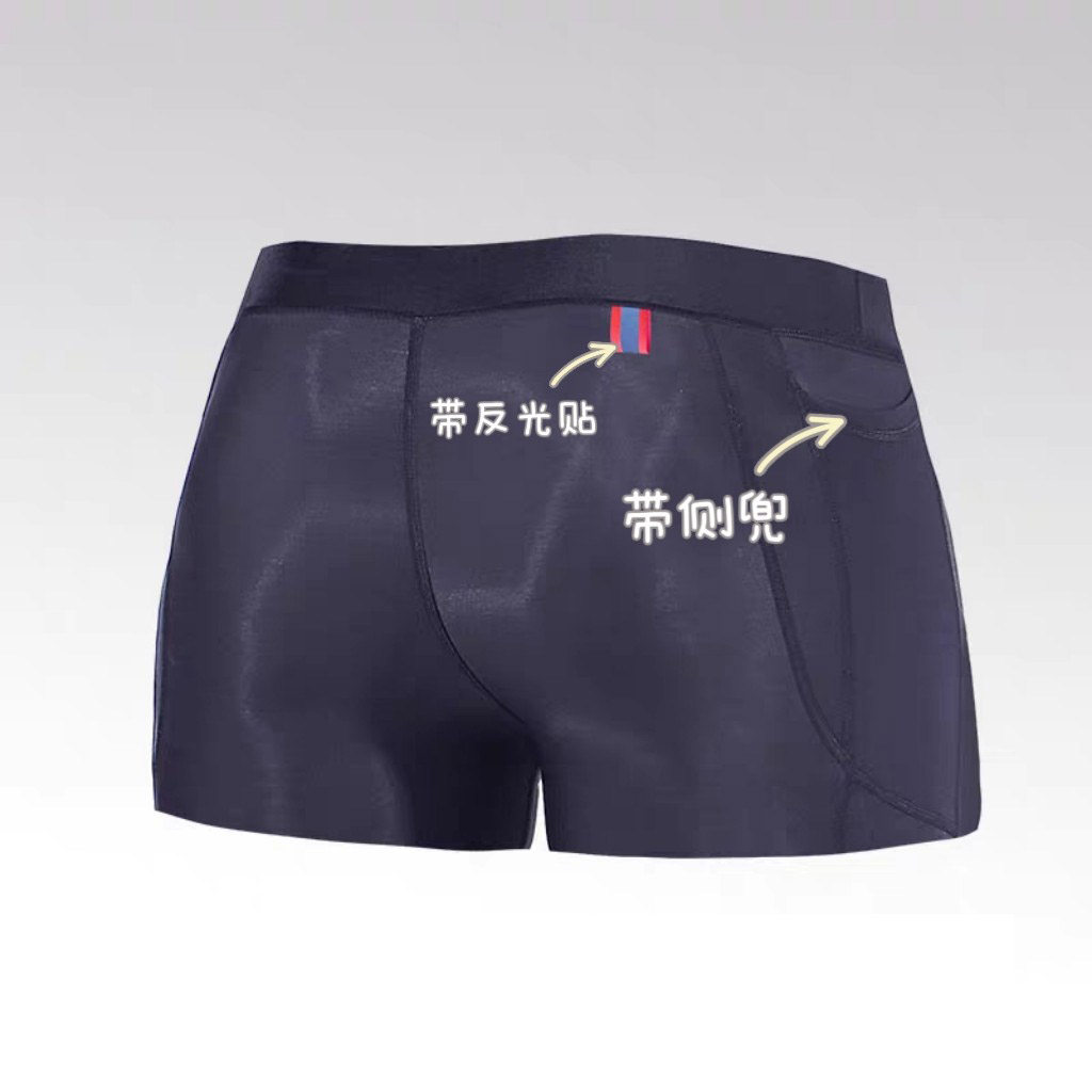 女子低腰马拉松跑步压缩二分短裤带侧兜有反光有男款速干压缩夏薄