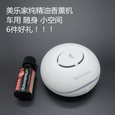 Clip nở hoa thanh lịch hoa hồng tinh khiết Tinh chế khuếch tán tinh dầu cho Dotray Young Living - Tinh dầu điều trị