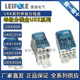 400A 上海雷普电气UKK80A UKK250A UKK160A 单极分线盒 UKK125A
