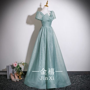 成人轻奢高级感晚礼服女2025新款学生钢琴声乐艺考生日宴会主持裙