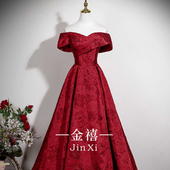 一字肩敬酒服新娘订婚红色礼服女2025新款 轻奢高级感显瘦结婚回门