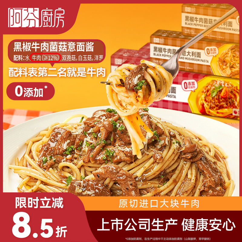 上市公司生產(chǎn)知名品牌同廠