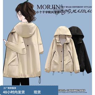 棒球服冲锋衣外套大码女装胖mm2025秋冬新款爆工装夹克高级感上衣