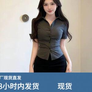 夜总店性感连衣裙子减龄女装网红足浴技师工作服职业气质空姐制服