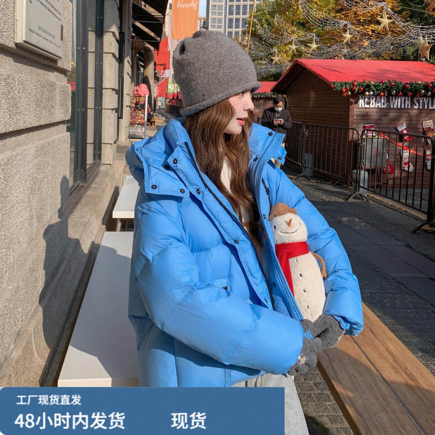 克莱因蓝色连帽羽绒外套女短款2025冬季韩系巨好看小个子面包服外,模玩/动漫/周边/娃圈三坑/桌游,Cosplay女装/cos女装,淘宝优惠券,粉丝福利购,淘宝优惠卷