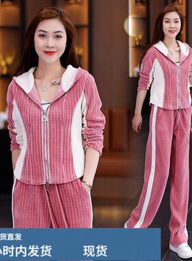 阔腿裤休闲运动服套装女