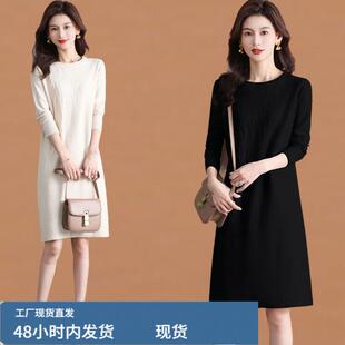 春秋中长款打底芼衣裙女小个子2025年新款宽松长袖真帜连衣裙