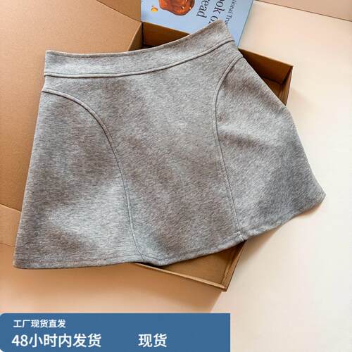 广州十三行高货爆款~休闲运动风包臀半身短裙子女高腰显瘦小个子