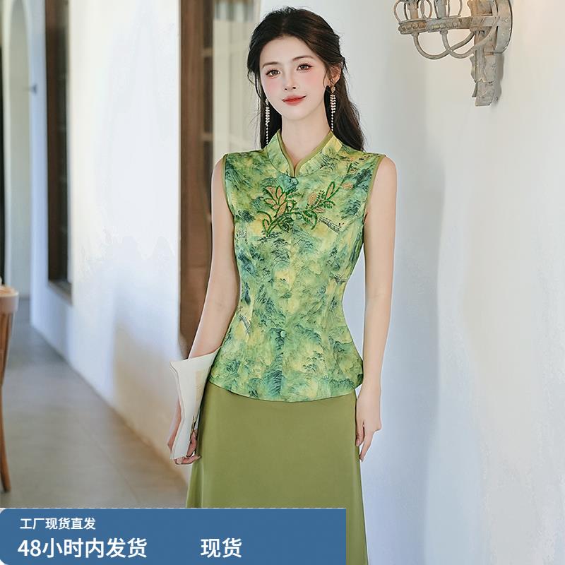 新中式清冷贵气感穿搭套