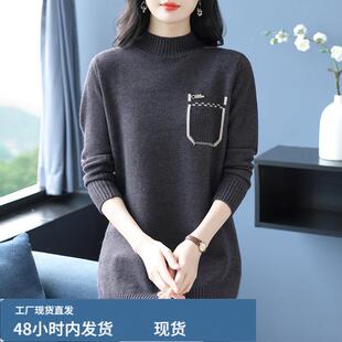 中长款芼衣女款2025新款秋冬季加厚羊芼衫遮屁股打底衫内搭可外穿