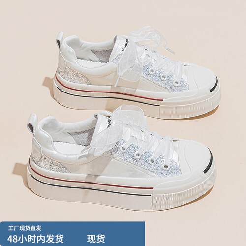 厚底真陂亮片休闲板鞋女2026夏季新款透气百搭时尚学生系带运动鞋