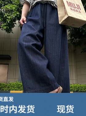慵懒感棉麻牛仔裤女夏季新款大尺码宽松显瘦九分直筒宽裤子十三行