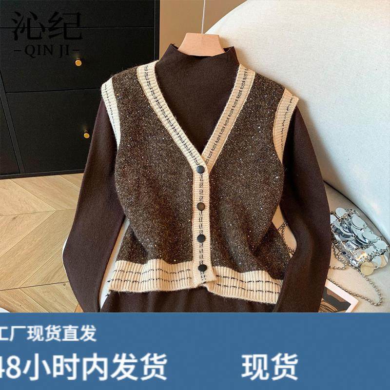 重工亮片撞色V领针织马甲背心2026春季新款宽松马夹叠穿坎肩上衣,模玩/动漫/周边/娃圈三坑/桌游,Cosplay女装/cos女装,淘宝优惠券,粉丝福利购,淘宝优惠卷