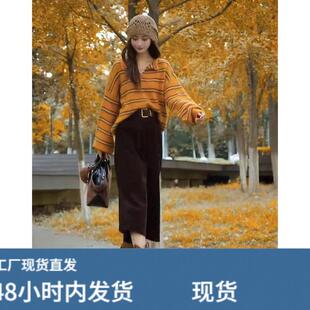 巨好看的秋装一整套琥珀系穿搭韩系条纹针织上衣高腰休闲裤两件套