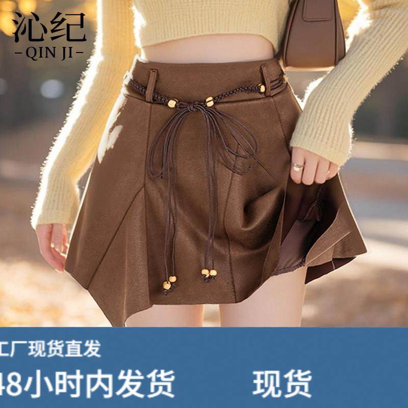 复古咖色麂皮高腰半身裙女2026秋冬新款设计感不规则A字短裙子潮,运动/瑜伽/健身/球迷用品,瑜伽短裙,淘宝优惠券,粉丝福利购,淘宝优惠卷
