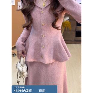 富家千金miu系粉色小香风连衣裙子女秋冬季2025新款穿搭套装长裙