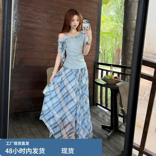 大码女装新款高级感气质套装微胖MM温柔风荡领短袖T恤格纹半身裙