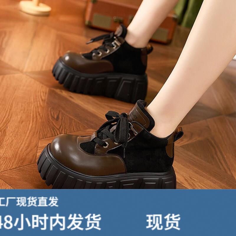 2025秋冬新款厚底短靴女拼接设计圆头高帮女鞋聚氨酯鞋底女时尚单