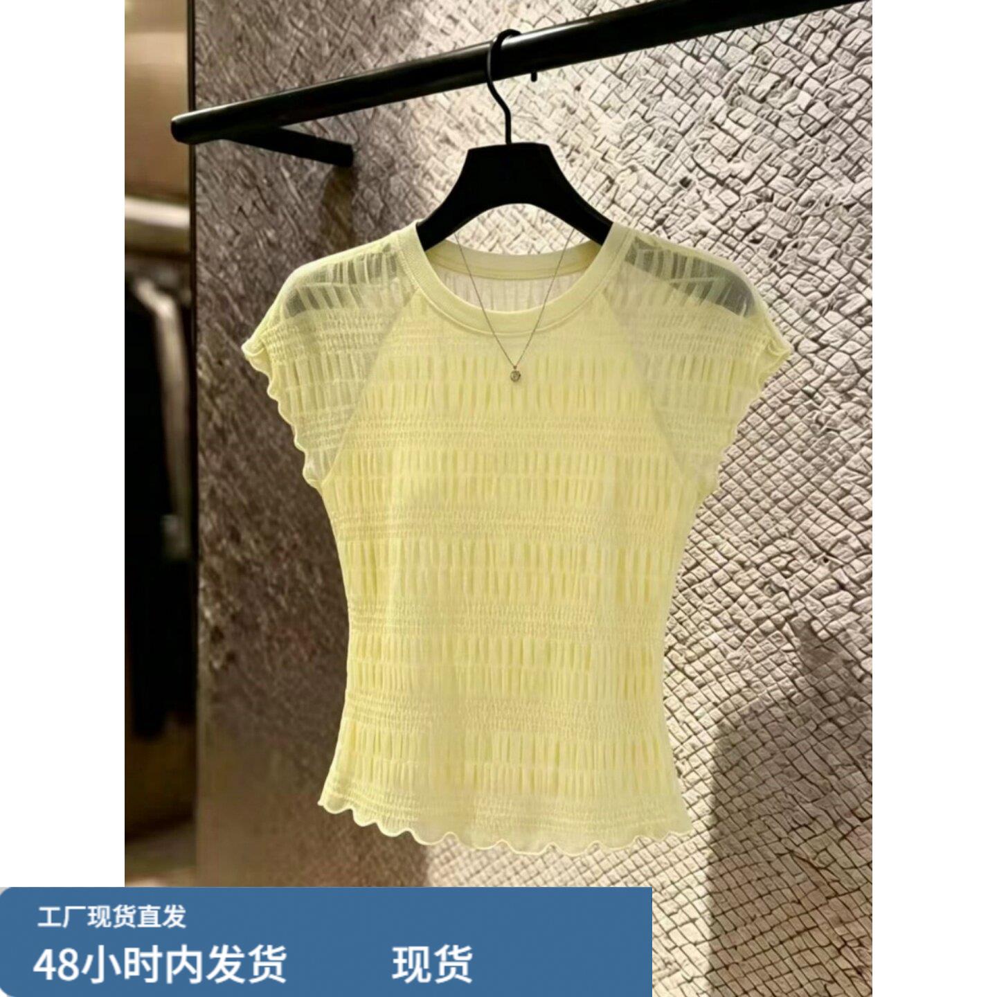 时尚姜黄色短袖针织衫女2026夏季新款大尺码套头设计感小众气质上