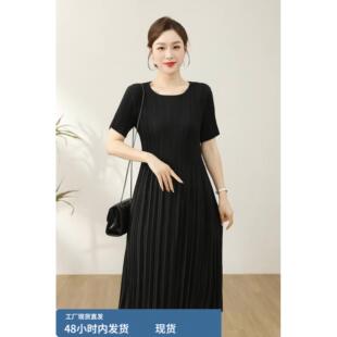 中年妈妈桑蚕丝显瘦连衣裙女夏季雪纺洋气真丝收腰长裙褶皱a字裙